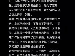 哔哩哔哩，弹幕视频分享网站，你深夜的最佳伴侣，提供丰富的视频内容，让你享受刺激的视觉盛宴