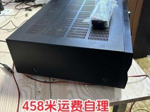 37v592wh 37v592wh 的容量是多少？