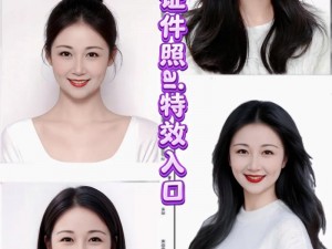 男 ji 大巴进入女人视频 ai 明星，一个让你体验真实的明星视频软件