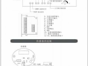 逻辑门安装配置详解：从安装步骤到配置设置的全面指南