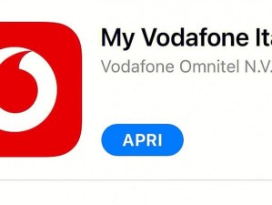 欧洲 VODAFONEWI 喷，让您的旅行通讯更自由