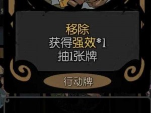 月圆之夜：药剂师策略攻略，深度解析如何玩转手游药剂师角色