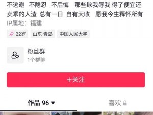 166su吃瓜黑料视频;166su 吃瓜黑料视频被曝光，内容引人震惊