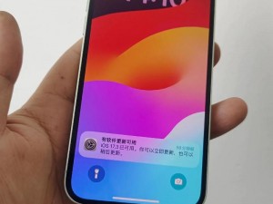 中国成熟 IPHONE，高品质、高性价比的智能手机选择