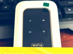 欧洲 vodafonewifi 高清，畅享无限网络世界