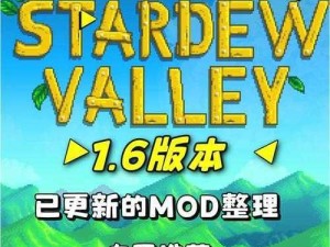 第五人格内置菜单Mod版：探索深度游戏玩法，体验独特交互设计之旅