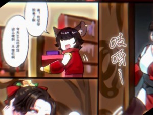 云缨巡街救公孙离网站入口漫画：精彩二次元世界等你来探索