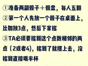 在洗手间打扑克又疼又叫—在洗手间打扑克，两人疼得乱叫，这样的惩罚你能接受吗？