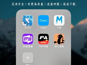 樱花岛网站 APP 网址进入，一款汇集海量影视资源的 APP，让你随时随地看不停