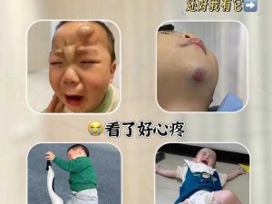 宝宝我就在外面蹭一下_宝宝我就在外面蹭一下，就蹭一下可以吗？