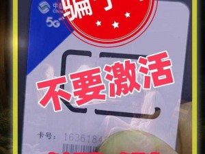 成片一卡二卡三卡观看，高品质视频，流畅不卡顿