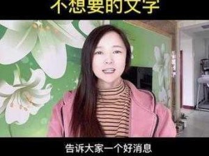 麻豆剪映传媒在线观看，轻松剪辑，畅享精彩视频