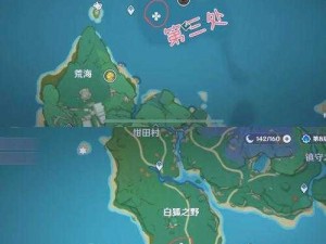 原神双人餐行隐藏成就达成攻略：完成流程分享