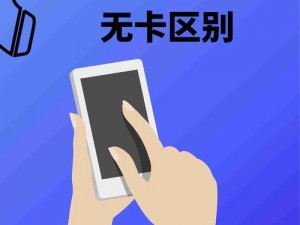 国无人区码卡二卡(国无人区码卡二卡是否可以重复使用？)