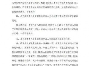 adc影视年龄确认实名认证欢迎大驾光临芒果TV-adc 影视年龄确认实名认证，欢迎大驾光临芒果 TV