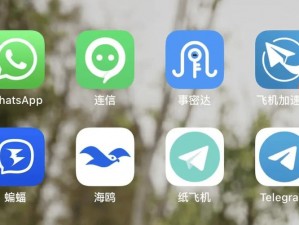 夜里禁用的 100 种软件 APP，涵盖社交、娱乐、购物等多领域，有效管理手机使用时间