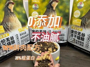 欧美精品一产区二产区，精心选取优质原料，采用独特工艺制作，口感醇厚，回味无穷