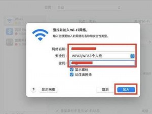 老太婆 WINDOWSVPS：提供高效稳定的网络服务，让你的上网体验更流畅