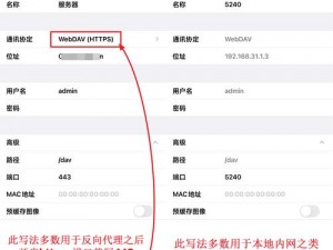 中国精品 V8VPSWINDOW，安全稳定的服务器，提供高效能的网络服务