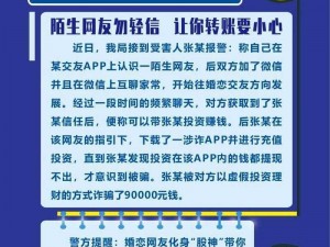 猎魔通缉令登陆异常补偿钻石公告：特殊事件应对，玩家权益保障，全面补偿钻石福利启动