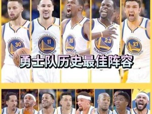 最强NBA 4月19日赛况解析与每日一题答案分享大会：揭秘赛场内外的精彩瞬间与答题秘籍