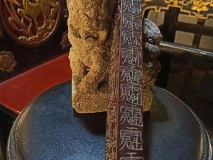 雷公鞭：揭示古代神话中的神秘法器与历史真相