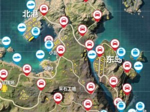 荒野行动刷车秘点全景指南：详尽地图坐标及策略技巧大解密