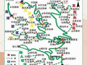 《雾灵山探秘之旅：自驾游攻略全解析》