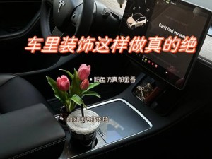 男朋友带我去车里要了我，你可以在车里这样做，浪漫又舒适