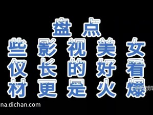 草莓丝瓜视频下载-丝瓜视18岁—草莓丝瓜视频下载-丝瓜视 18 岁，下载草莓丝瓜视频，观看丝瓜视 18 岁精彩内容