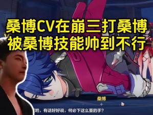 四川 BBB 桑 BOSS 桑 BOSS 桑，优质水果供应商