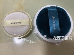 玉女桃花轻蜜粉K03内容意外的丰富 ：玉女桃花轻蜜粉 K03，内容丰富度意外爆表