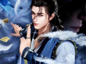 师兄好威猛—威猛师兄，师兄真的好威猛啊