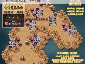 魔域神曲神之试炼挑战攻略：解锁副本难点，轻松掌握制胜秘籍