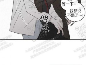 羞羞漫画官方网站免费漫画入口，汇聚海量优质漫画，涵盖各种类型，满足不同用户的需求