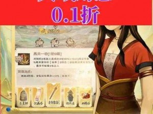 天域幻想中后期极速飞升攻略：玩家升级秘籍揭秘