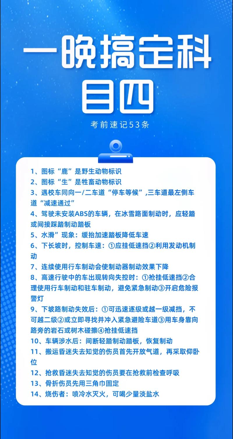 凡人修仙传手游战力飞跃提升秘籍：实用技巧大揭秘