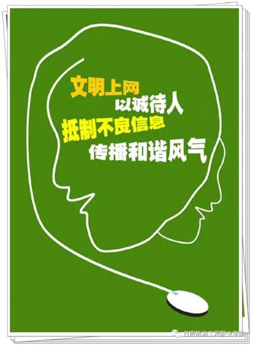 免费正能量不良网站入口，提供各类正能量视频，拒绝低俗内容，带来积极向上的体验