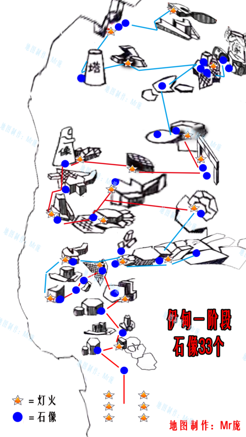 光遇10月19日伊甸之眼坠落碎片具体位置揭秘：探索碎片藏匿地点攻略