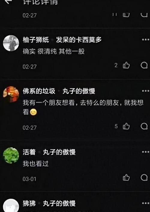 91 视频成人，全球领先的成人视频分享平台，拥有海量高清视频资源，每日更新，满足你的所有需求