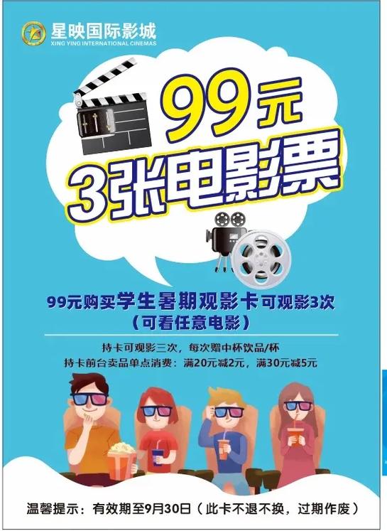 国产欧洲一卡 2 卡 3 卡 4 卡，高品质、多频道、全高清，满足你所有观影需求