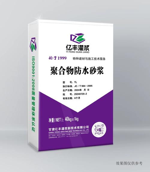 灌浆料 H 系列和 C 系列各有优势，具体取决于你的应用场景