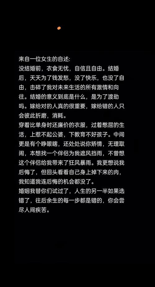 哔哩哔哩，弹幕视频分享网站，你深夜的最佳伴侣，提供丰富的视频内容，让你享受刺激的视觉盛宴