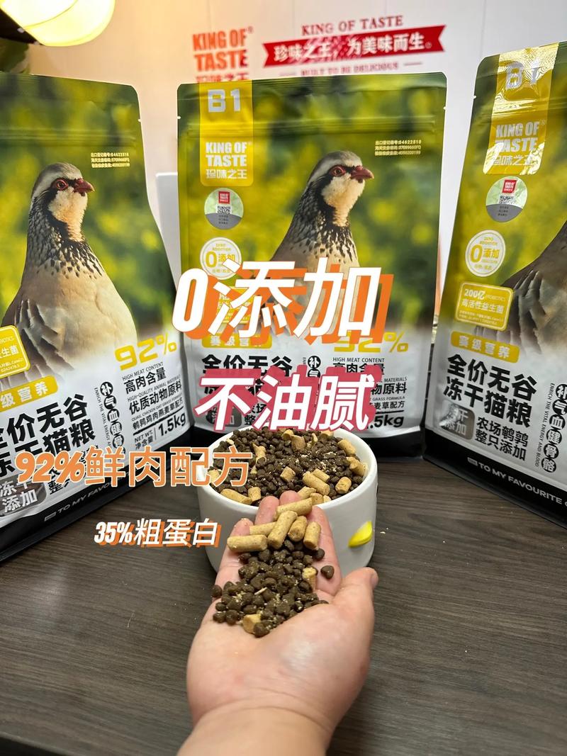 欧美精品一产区二产区，精心选取优质原料，采用独特工艺制作，口感醇厚，回味无穷