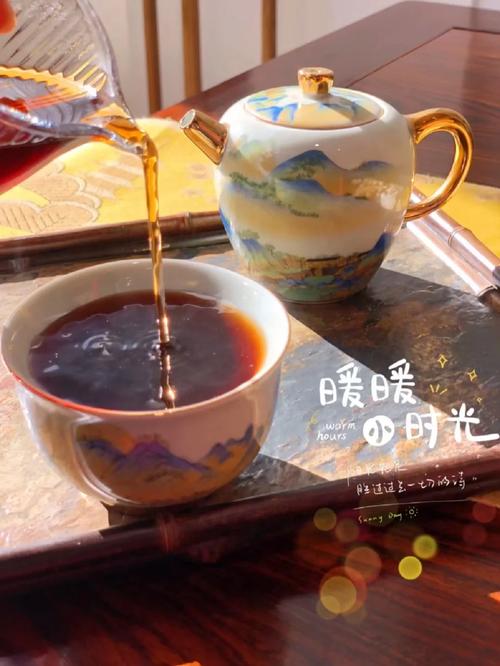 温茶 poH 傅舒言——品味独特的茶饮，享受舒适的时光