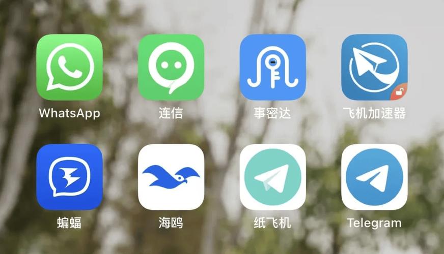 夜里禁用的 100 种软件 APP，涵盖社交、娱乐、购物等多领域，有效管理手机使用时间