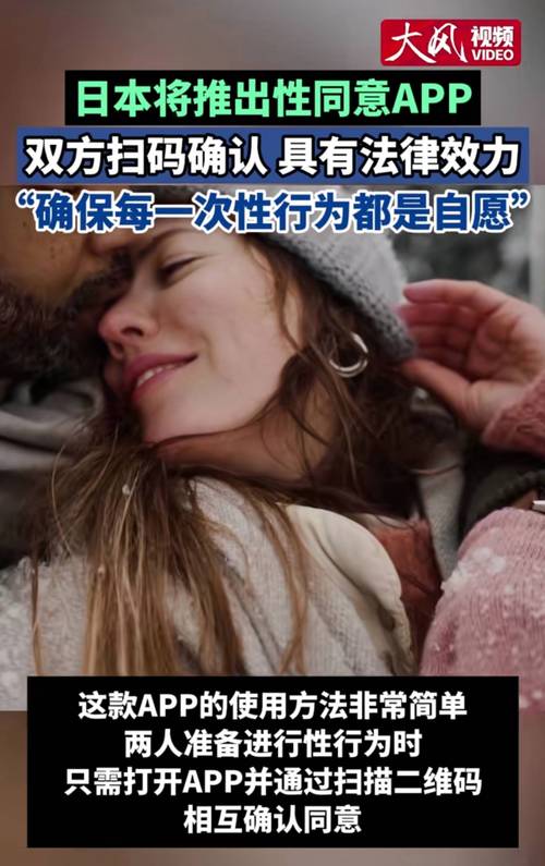 24 小时日本高清视频免费观看，无广告骚扰，畅享极致视觉体验