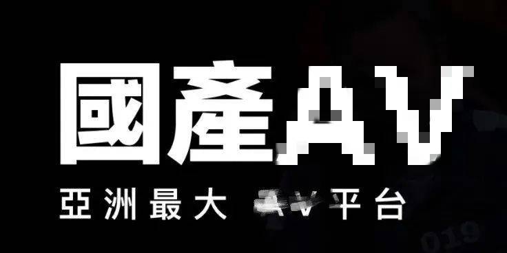 麻豆影视文化传媒有限公司在线观，拥有丰富的影视资源，涵盖各种类型，满足不同用户的需求