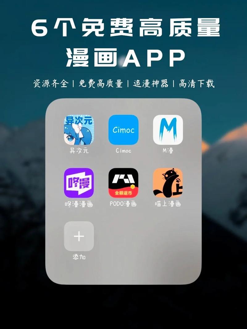 樱花岛网站 APP 网址进入，一款汇集海量影视资源的 APP，让你随时随地看不停