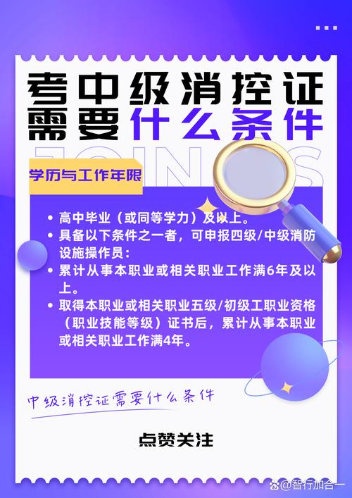 黑潮之上测试资格获取攻略：如何顺利获取测试资格？